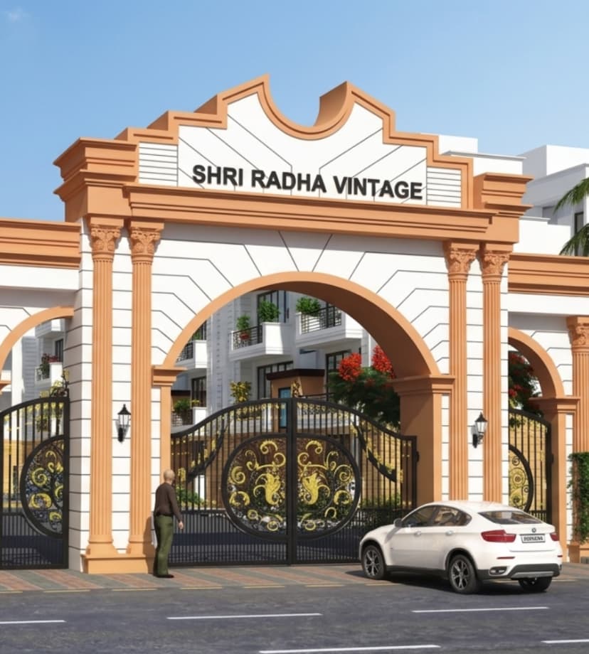 Shri Radha Vintage