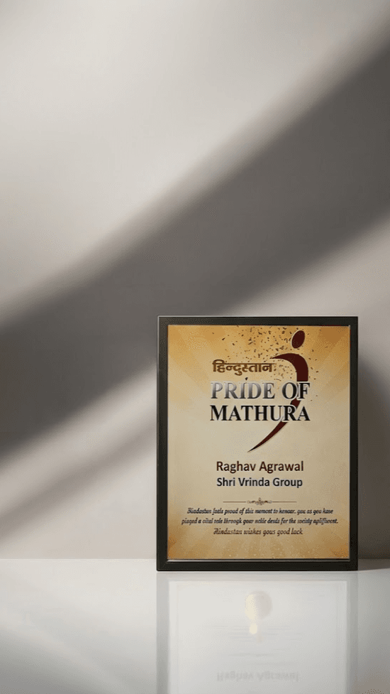 Award 1