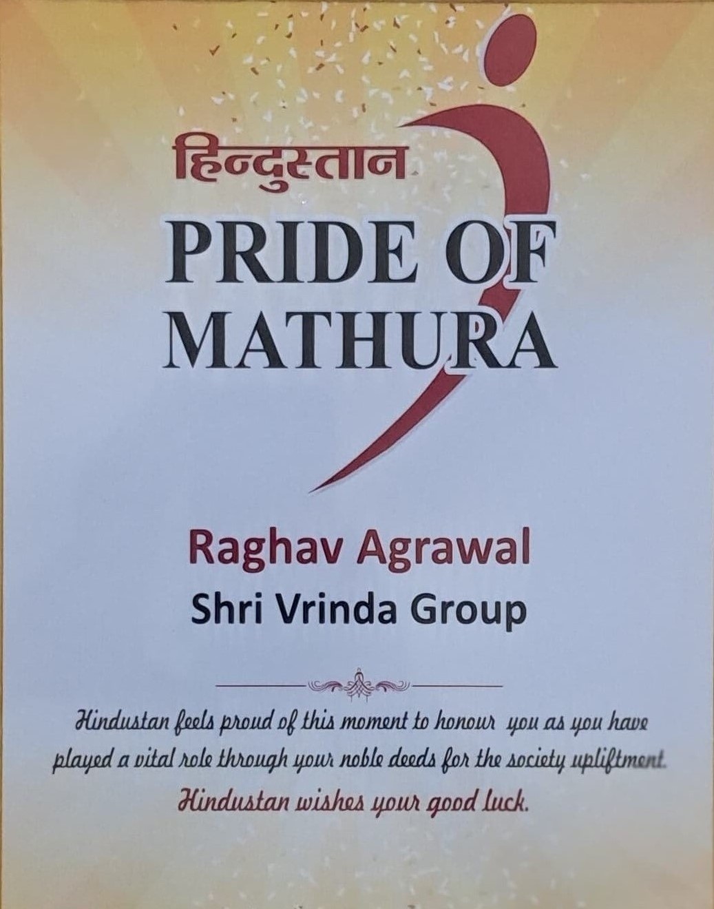 Award